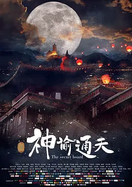 日韩欧美国产中文